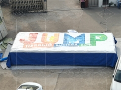 Cheap Big Safety Air Bag for BMX FMX Training Stunt Jump Landing Airbag